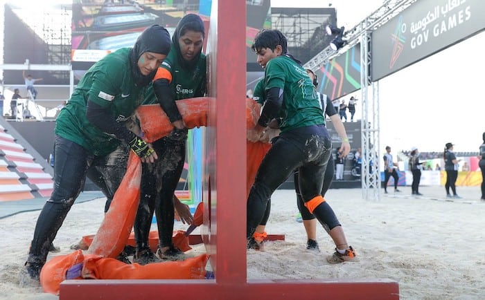 Gov Games Dubai