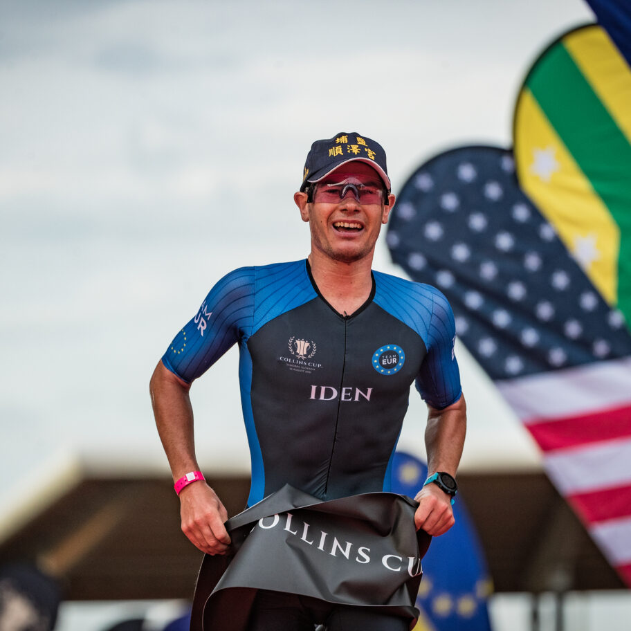 Gustav Iden / Collins Cup 2021